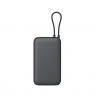 Xiaomi Power Bank 20000mAh (Integrated Cable) | 20000 mAh | Dark Gray