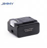 Jimmy | Battery Pack for PW11Pro/PW11Pro Max/PW11 | 1 pc(s)