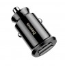 Charger car to the car lighter socket Baseus Grain CCALL-ML01