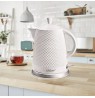 Virdulys ceramiczny 1,5L 1500W MR-069-WHITE MAESTRO