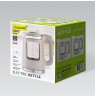 Virdulys 1,7L 2200W MR-065-GREY MAESTRO