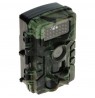 Trail Camera HC-PR700
