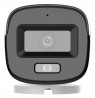 Camera DS-2CE10DF3T-LFS(2.8mm)(O-STD)