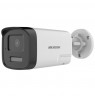 Hikvision Camera DS-2CE17D0T-LTS