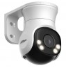 Camera 4in1 DAHUA HAC-PT1509A-A-LED-0280B-S2