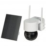 Solar IP Camera with PIR Sensor, Outdoor