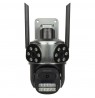 Outdoor PTZ IP Camera Wi-Fi ICSEE-W92SD-3