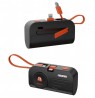 Havit STK011 EU Travel Set - set (travel charger + power bank + USB-C cable + hand fan)