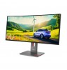 Lenovo ThinkVision P34WD-40 LED display 86.4 cm (34") 3440 x 1440 pixels Wide Quad HD LCD Black