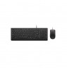 Lenovo Essential Wired Keyboard and Mouse Set