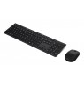 Lenovo Wireless Rechargeable Keyboard and Mouse Se