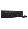 Lenovo Professional Wireless Keyboard and Mouse Se