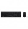 Lenovo Professional Wireless Keyboard and Mouse Se