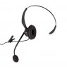 AUERSWALD COMfortel H-200 Headset