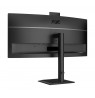 AOC Monitor 34" CU34E4CW HDMI+DP+USB-C+Webcam