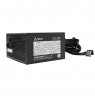 Sbox PSU-400-2 / ATX-400W