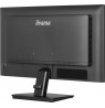 iiyama ProLite 24” IPS Full HD panel with 4-side slim bezel and B energy class