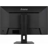 iiyama ProLite 32” 4K VA panel with USB-C connection (95W), KVM Switch and PiP/PbP