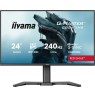 iiyama G-MASTER GB2471HS-B1 computer monitor 60.5 cm (23.8") 1920 x 1080 pixels Full HD Black