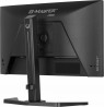 iiyama G-MASTER Join the pro squad with the 24" Red Eagle, built for pure speed with a 240Hz refresh rate