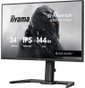 iiyama G-MASTER Get ahead with the 24" GB2441HSU Black Hawk monitor with IPS Panel Technology, 1ms MPRT and height adjustabe