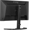 iiyama G-MASTER Get ahead with the 24" GB2441HSU Black Hawk monitor with IPS Panel Technology, 1ms MPRT and height adjustabe