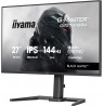 iiyama G-MASTER Get ahead with the 27" GB2741QSU Black Hawk monitor with IPS Panel Technology, 1ms MPRT and height adjustabe