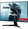 iiyama G-MASTER Unleash your full gaming potential with the 240Hz G2471HS Red Eagle guaranteeing 0.3ms MPRT