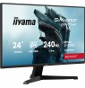 iiyama G-MASTER Unleash your full gaming potential with the 240Hz G2471HS Red Eagle guaranteeing 0.3ms MPRT