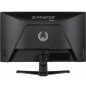 iiyama G-MASTER Unleash your full gaming potential with the 240Hz G2471HS Red Eagle guaranteeing 0.3ms MPRT