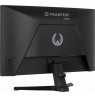 iiyama G-MASTER Unleash your full gaming potential with the 240Hz G2471HS Red Eagle guaranteeing 0.3ms MPRT