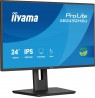 iiyama ProLite 24” IPS Full HD panel with 4-side slim bezel, B energy class and height adjustable stand