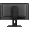 iiyama ProLite 24” IPS Full HD panel with 4-side slim bezel, B energy class and height adjustable stand