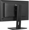 iiyama ProLite 24” IPS Full HD panel with 4-side slim bezel, B energy class and height adjustable stand