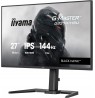 iiyama G-MASTER Get ahead with the 27" GB2741HSU Black Hawk monitor with IPS Panel Technology, 1ms MPRT and height adjustabe