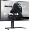 iiyama G-MASTER Get ahead with the 27" GB2741HSU Black Hawk monitor with IPS Panel Technology, 1ms MPRT and height adjustabe
