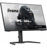 iiyama G-MASTER Get ahead with the 27" GB2741HSU Black Hawk monitor with IPS Panel Technology, 1ms MPRT and height adjustabe