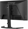 iiyama G-MASTER Join the pro squad with the 24" Red Eagle, built for pure speed with a 240Hz refresh rate