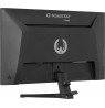 iiyama G-MASTER Get ahead with the 27" G2741HSU Black Hawk monitor with IPS Panel Technology and 1ms MPRT