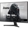 iiyama G-MASTER Get ahead with the 27" G2741HSU Black Hawk monitor with IPS Panel Technology and 1ms MPRT