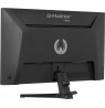 iiyama G-MASTER Get ahead with the 27" G2741QSU-B1 Black Hawk monitor with IPS Panel Technology and 1ms MPRT