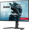 iiyama Join the pro squad with the 27" G-Master Red Eagle, built for pure speed with a 240Hz refresh rate