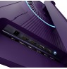 Monitor IPS Arozzi Nova 27" QHD 180Hz 1ms