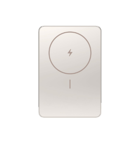 Xiaomi Super Slim Magnetic Power Bank 5000 Gold | Xiaomi