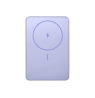 Powerbank Xiaomi Super Slim Magnetic Power Bank 5000 purple