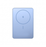 Xiaomi Super Slim Magnetic Power Bank 5000 | 5000 mAh | Blue