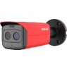 Wisualarm Thermal IP Camera HY-FT431LDP-TD1F4-MB