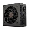 COUGAR GST power supply unit 750 W 20+4 pin ATX ATX Black