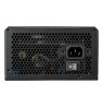 COUGAR GST power supply unit 750 W 20+4 pin ATX ATX Black