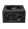 COUGAR GST power supply unit 750 W 20+4 pin ATX ATX Black